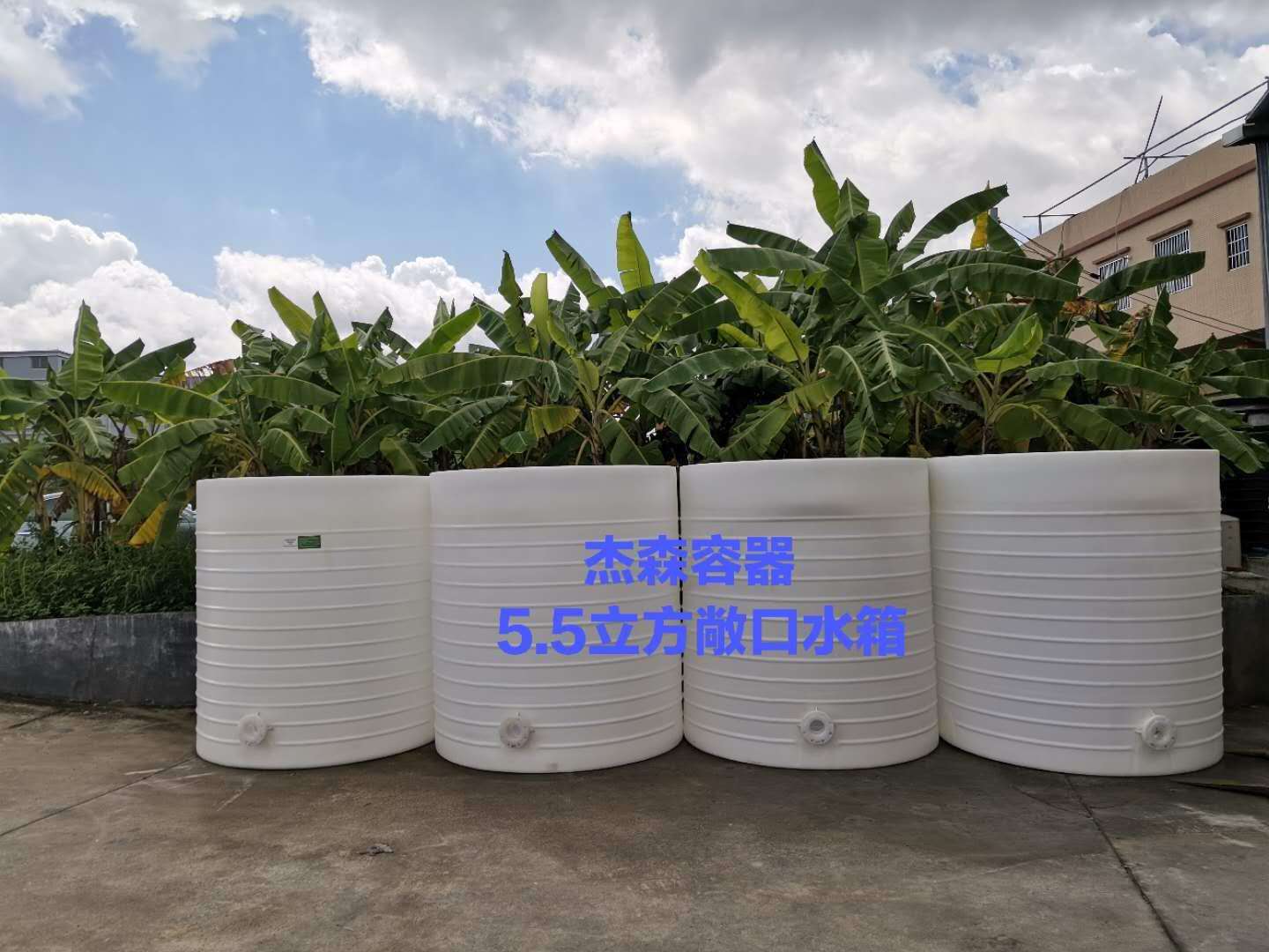 5.5立方敞口水箱