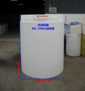 MC-2000L